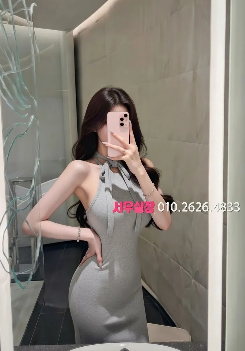 한남동 하이퍼블릭 프리미엄 라인업 27번 프로필