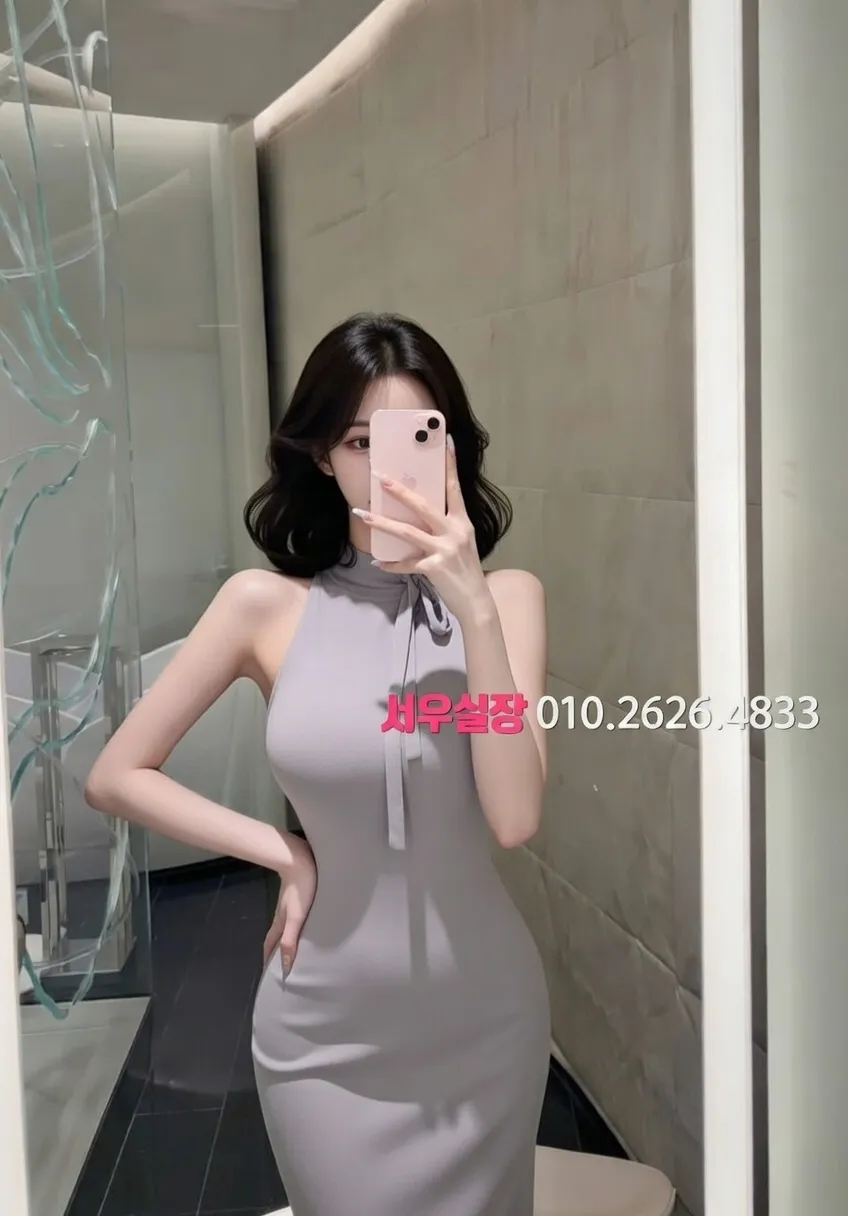 한남동 룸싸롱 추천 및 검증된 최상급 프리미엄 업소 스크린샷