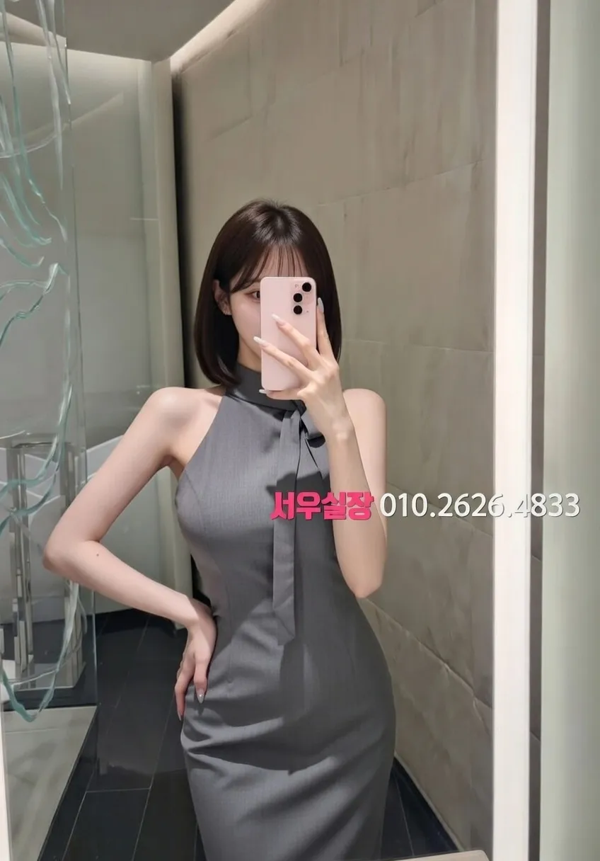 한남동 노래빵 추천 및 검증된 최상급 프리미엄 업소 스크린샷