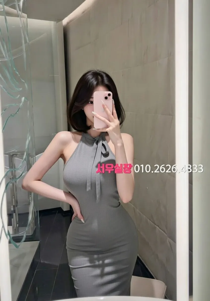 한남동 셔츠룸 프리미엄 라인업 26번 프로필