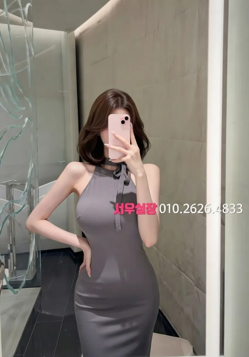 한남동 노래빵 프리미엄 라인업 24번 프로필