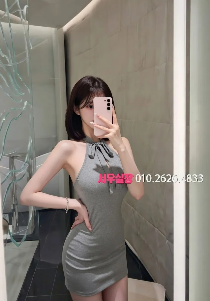 한남동 레깅스룸 추천 및 검증된 최상급 프리미엄 업소 스크린샷