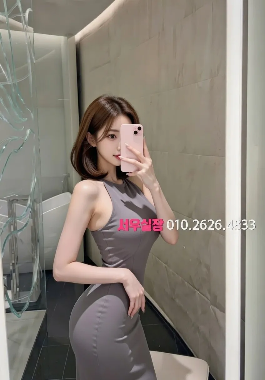 한남동 러시아노래방 프리미엄 라인업 33번 프로필