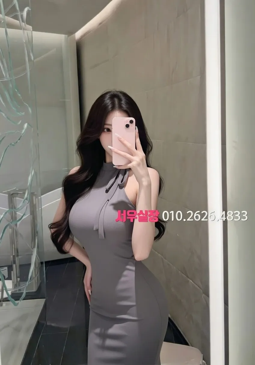 한남동 가라오케 프리미엄 라인업 18번 프로필