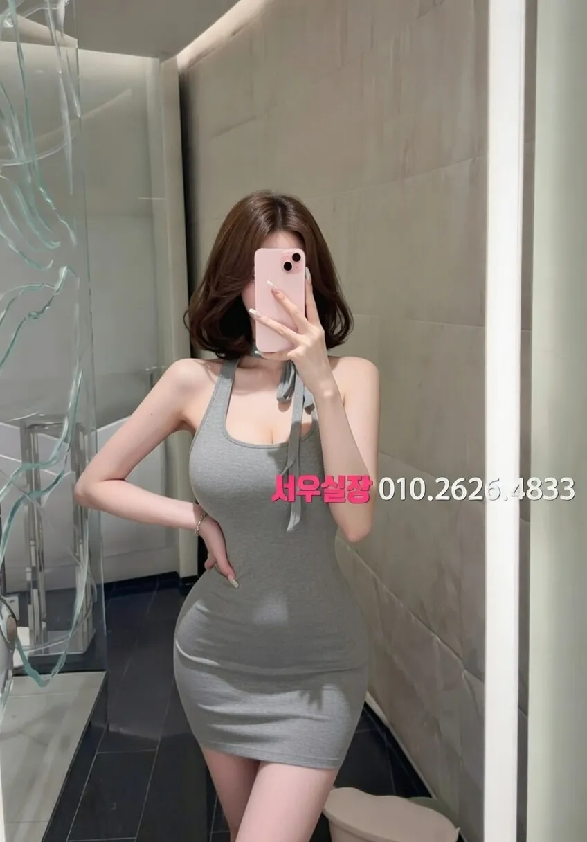 한남동 레깅스룸 프리미엄 라인업 31번 프로필