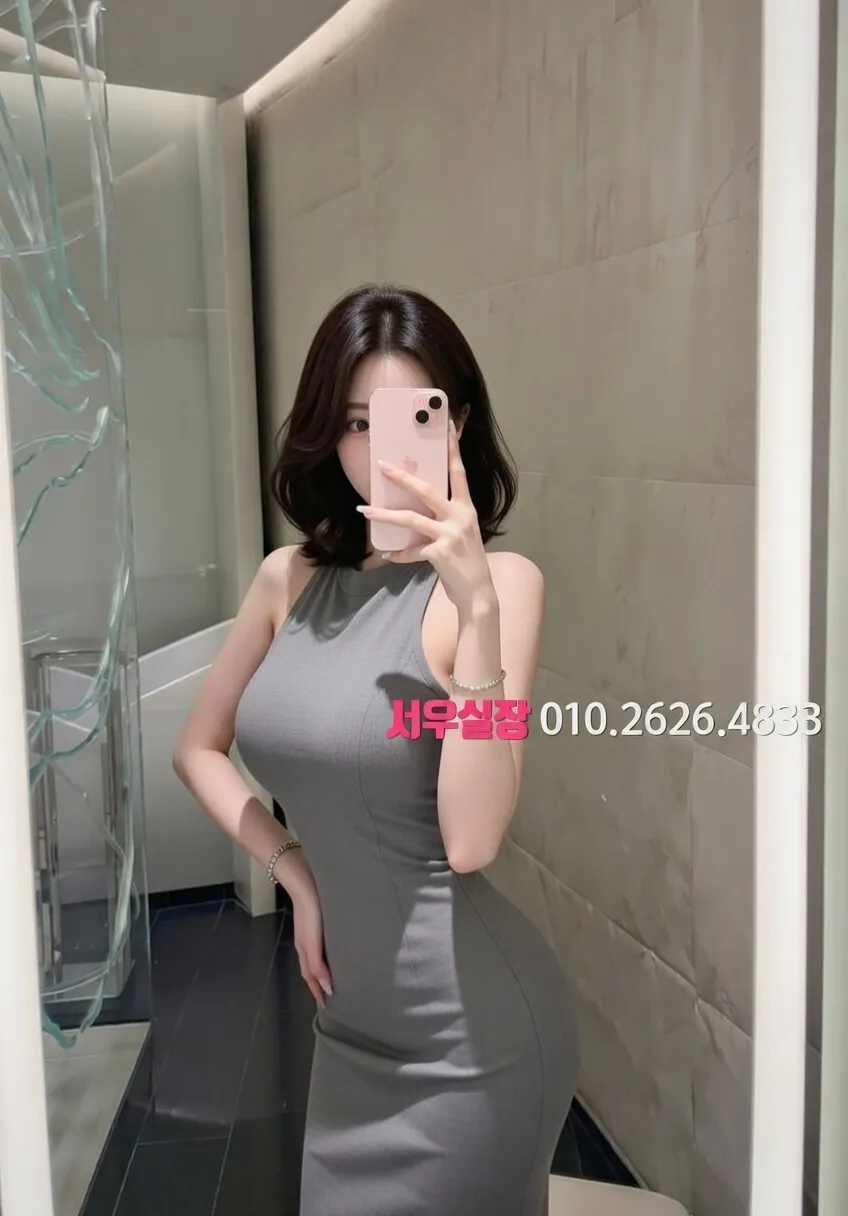 한남동 하이퍼블릭 프리미엄 라인업 21번 프로필