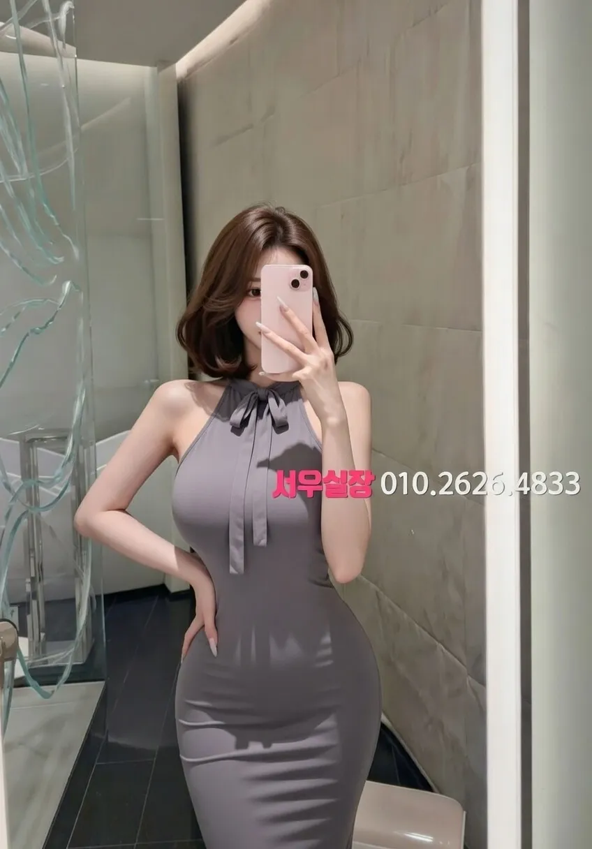 한남동 노래빵 프리미엄 라인업 6번 프로필