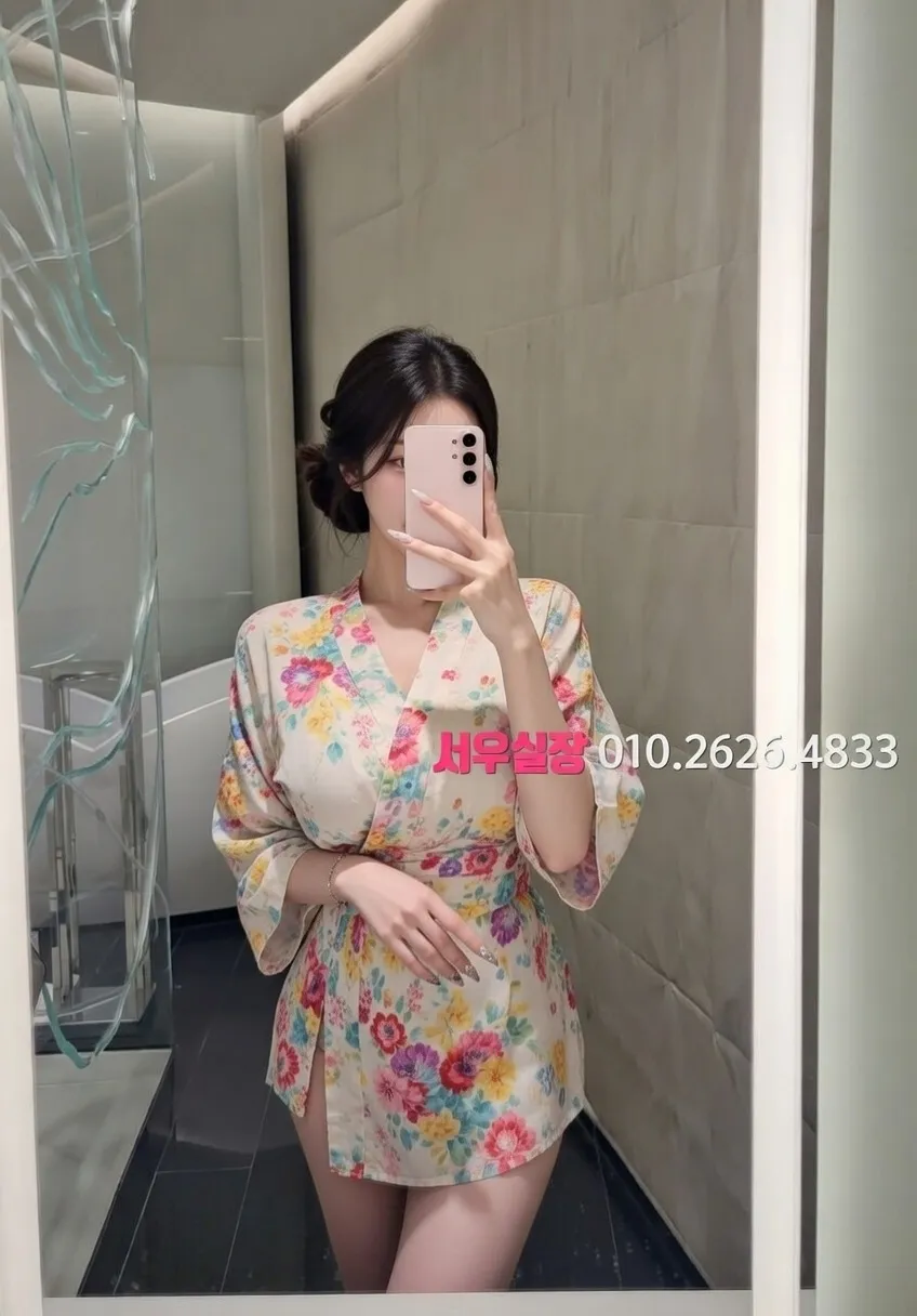 한남동 일프로 프리미엄 라인업 17번 프로필