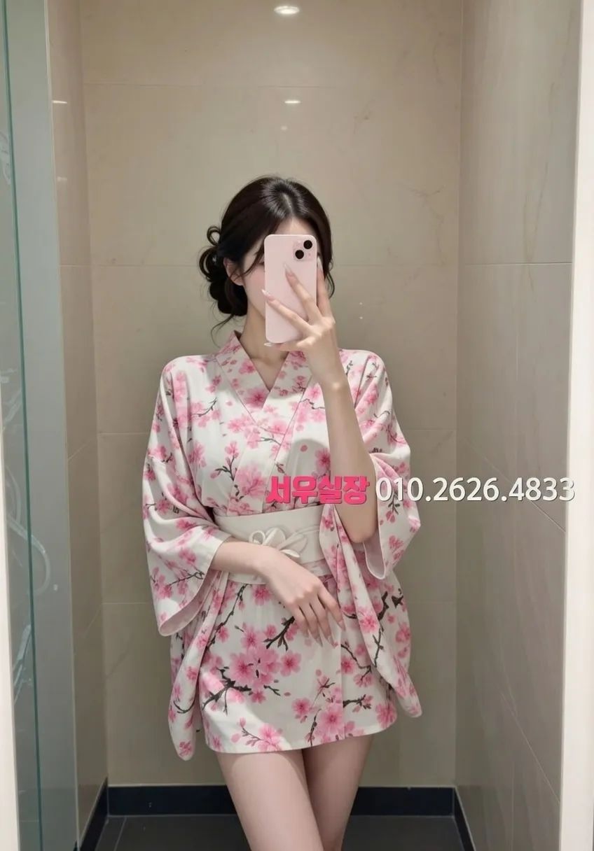 한남동 호빠 프리미엄 라인업 14번 프로필