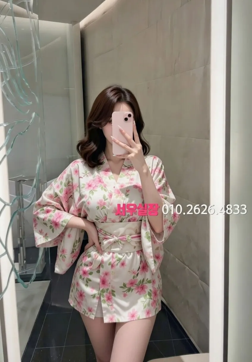 한남동 하이퍼블릭 프리미엄 라인업 17번 프로필