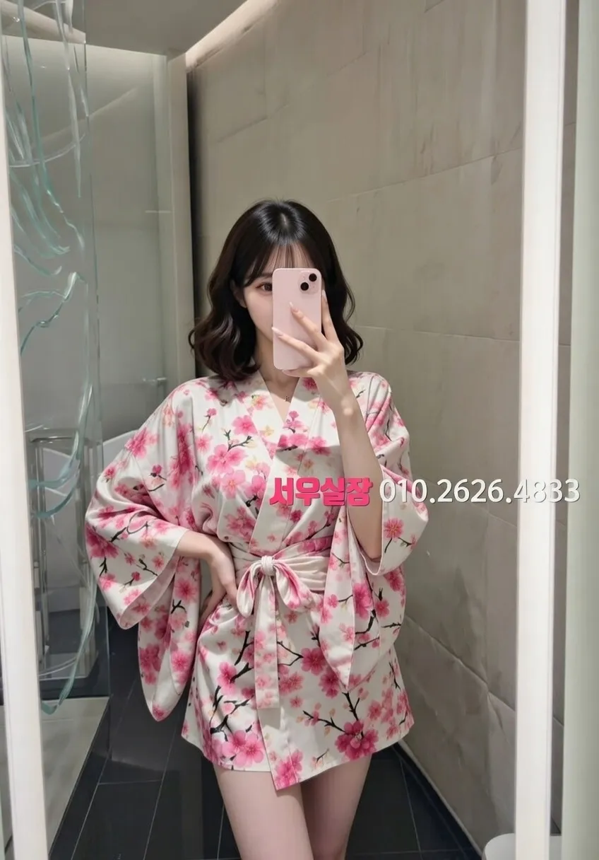 한남동 정빠 프리미엄 라인업 28번 프로필