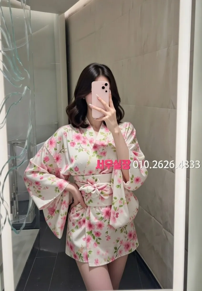 한남동 기모노룸 프리미엄 라인업 23번 프로필