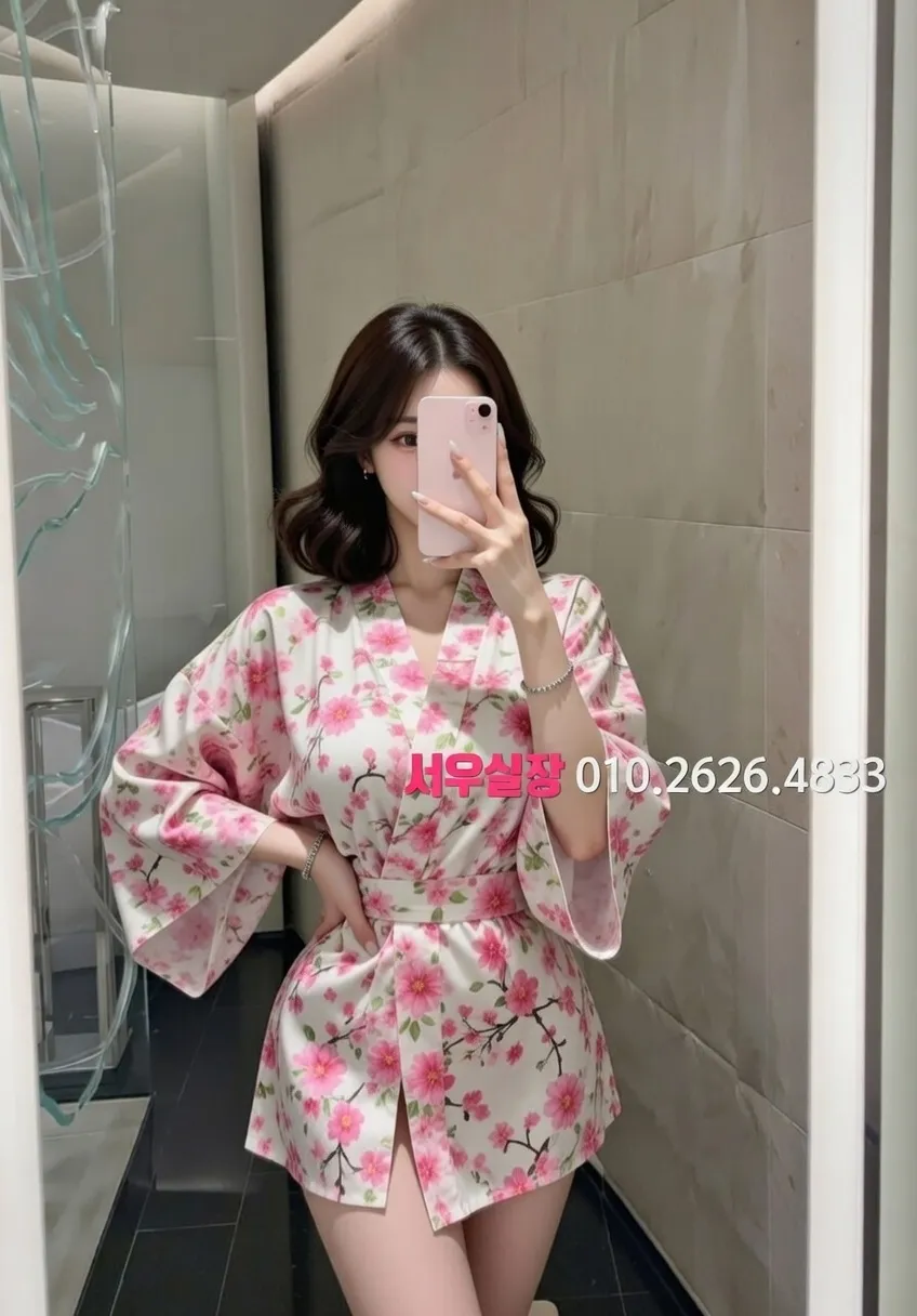 한남동 하이퍼블릭 프리미엄 라인업 40번 프로필