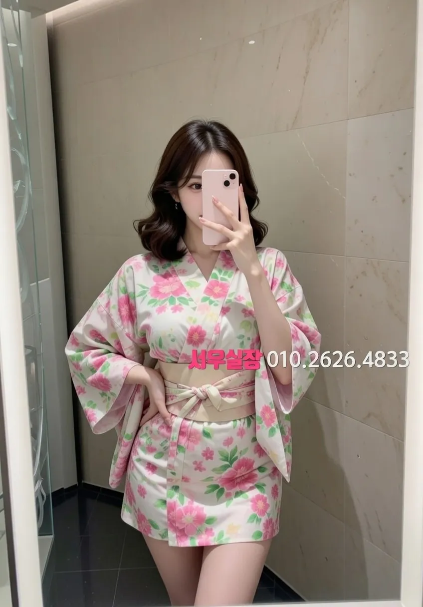 한남동 호빠 추천 및 검증된 최상급 프리미엄 업소 스크린샷