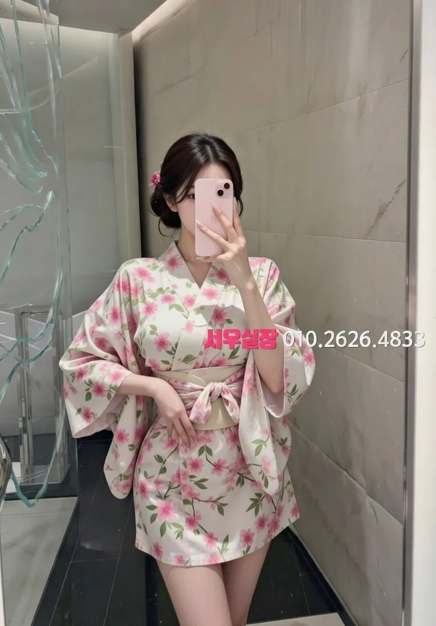 한남동 셔츠룸 추천 및 검증된 최상급 프리미엄 업소 스크린샷