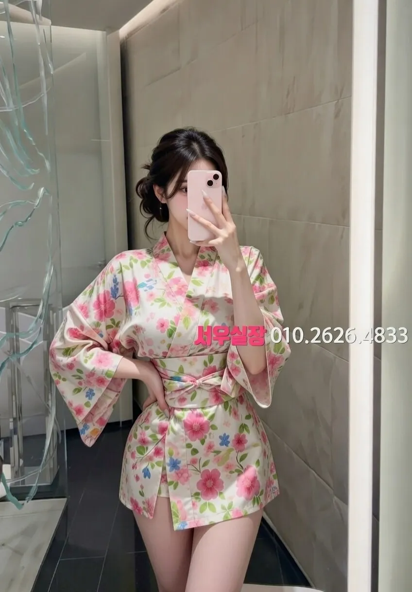 한남동 하이퍼블릭 프리미엄 라인업 39번 프로필