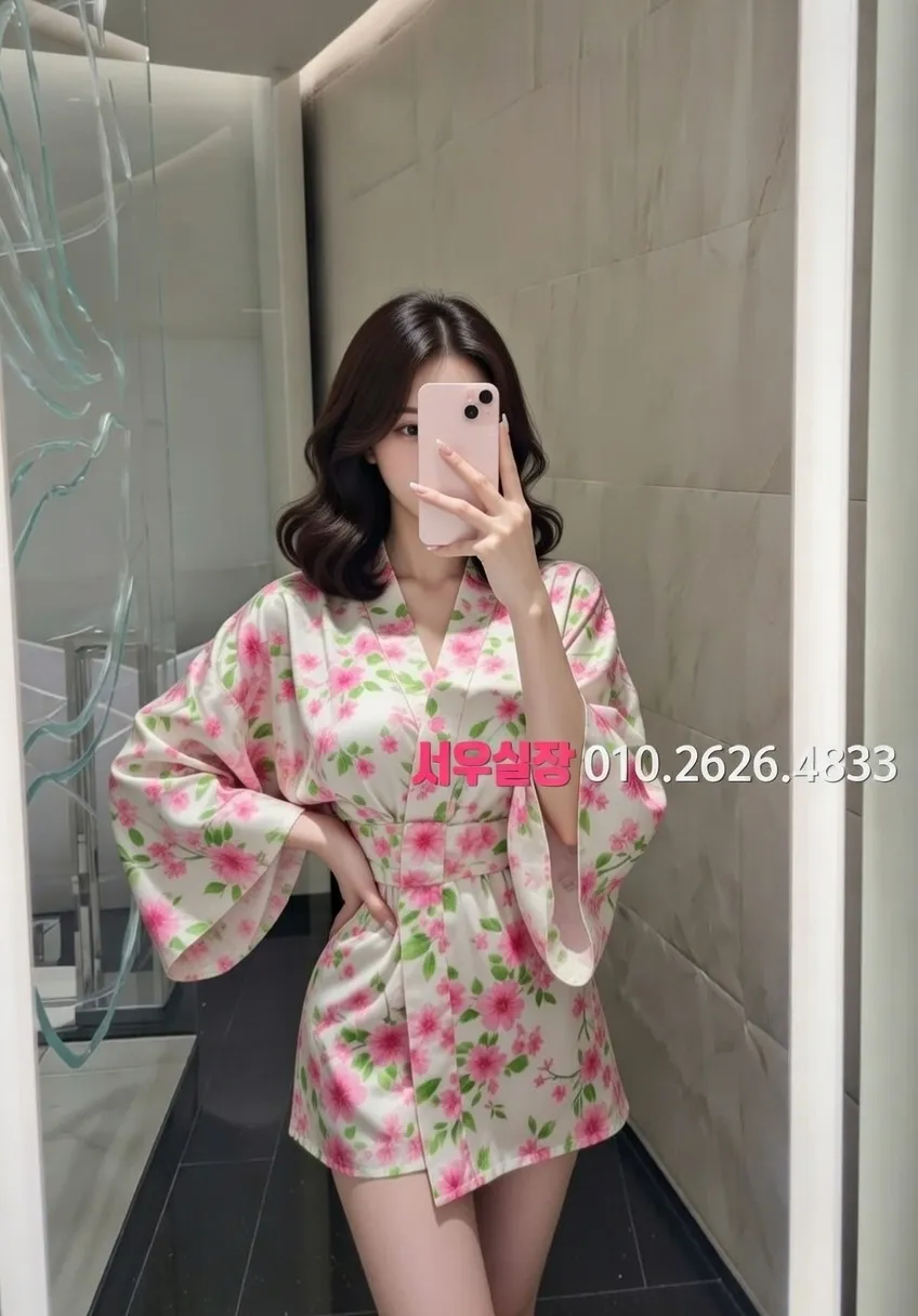 한남동 텐프로 추천 및 검증된 최상급 프리미엄 업소 스크린샷