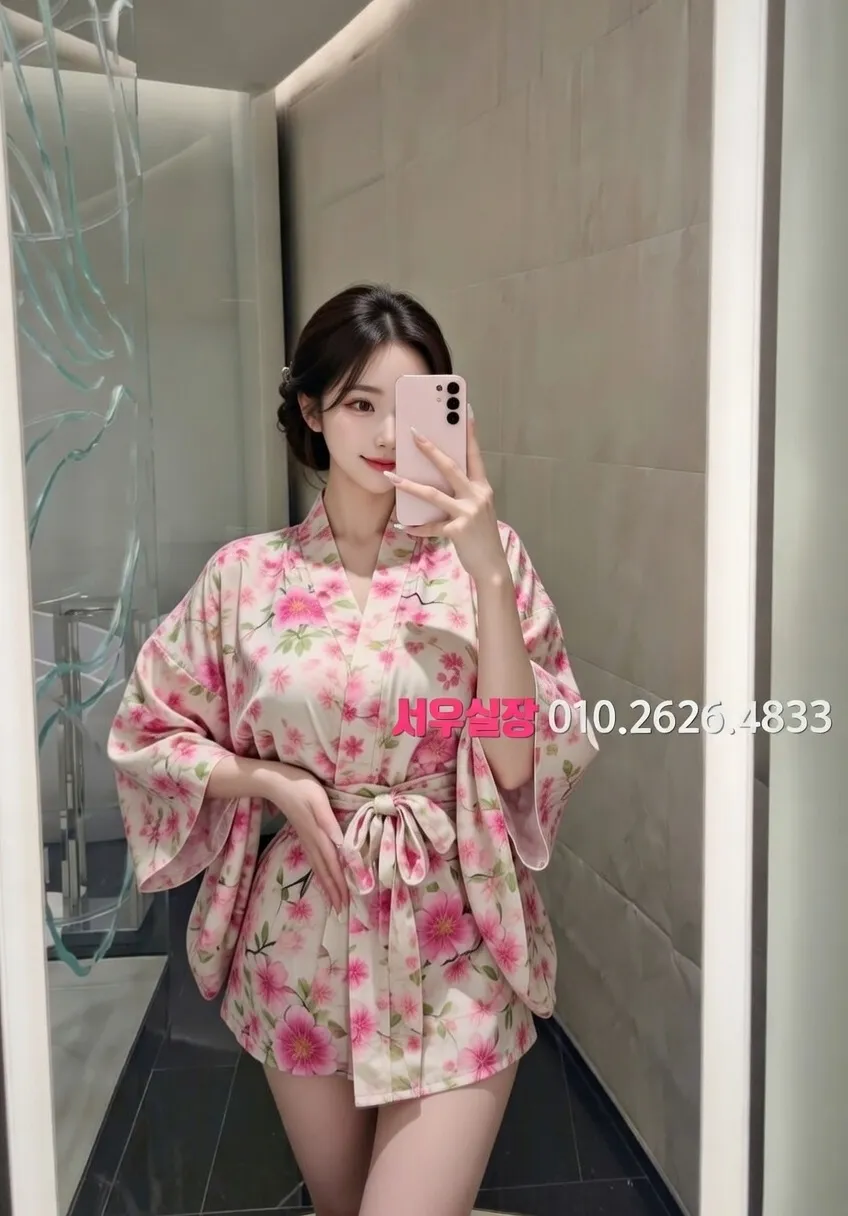 한남동 다국적 프리미엄 라인업 28번 프로필