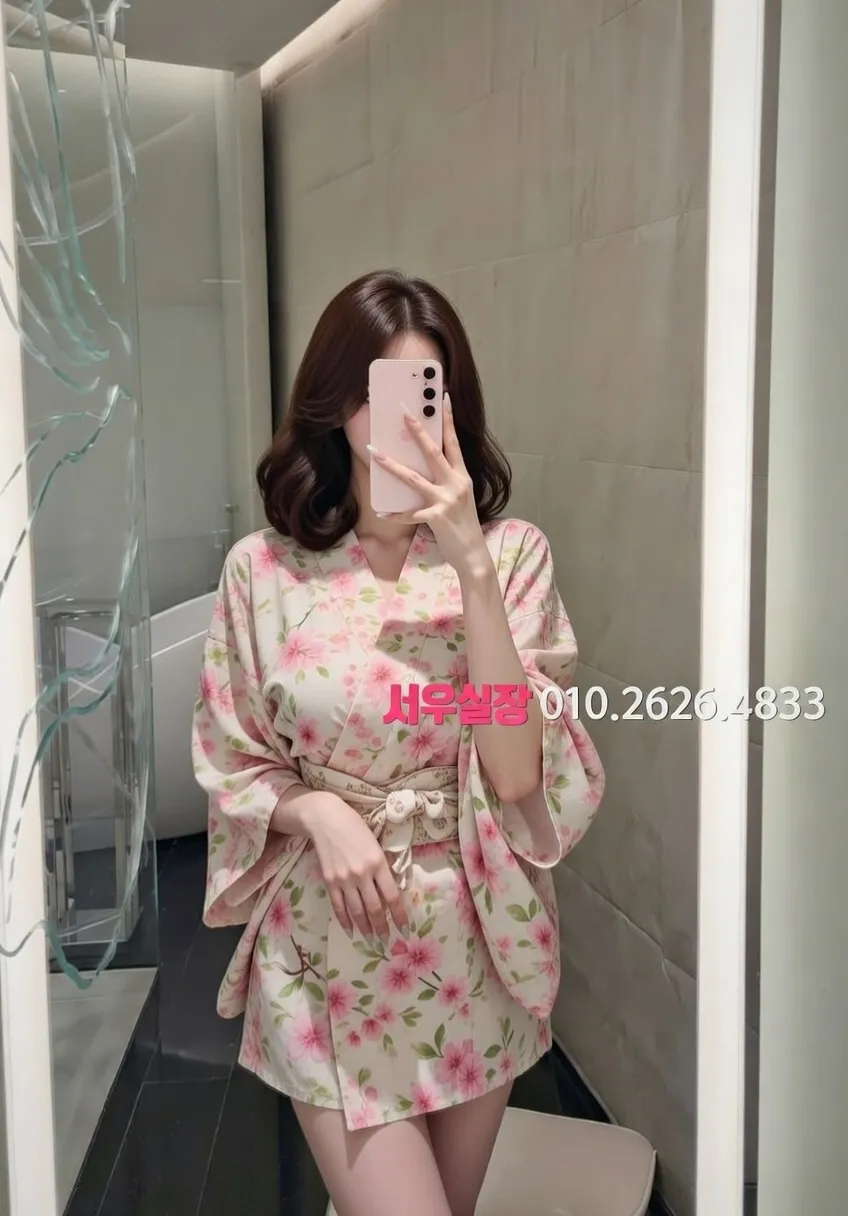 한남동 쩜오 프리미엄 라인업 31번 프로필