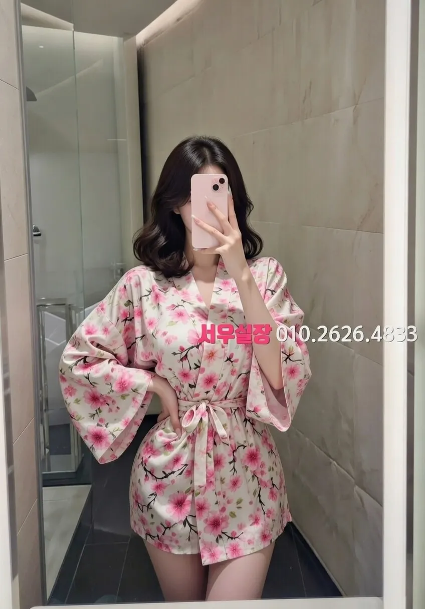 한남동 미러룸 프리미엄 라인업 12번 프로필