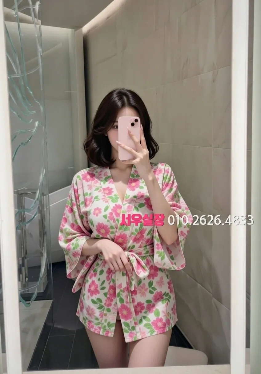 한남동 하이퍼블릭 프리미엄 라인업 28번 프로필