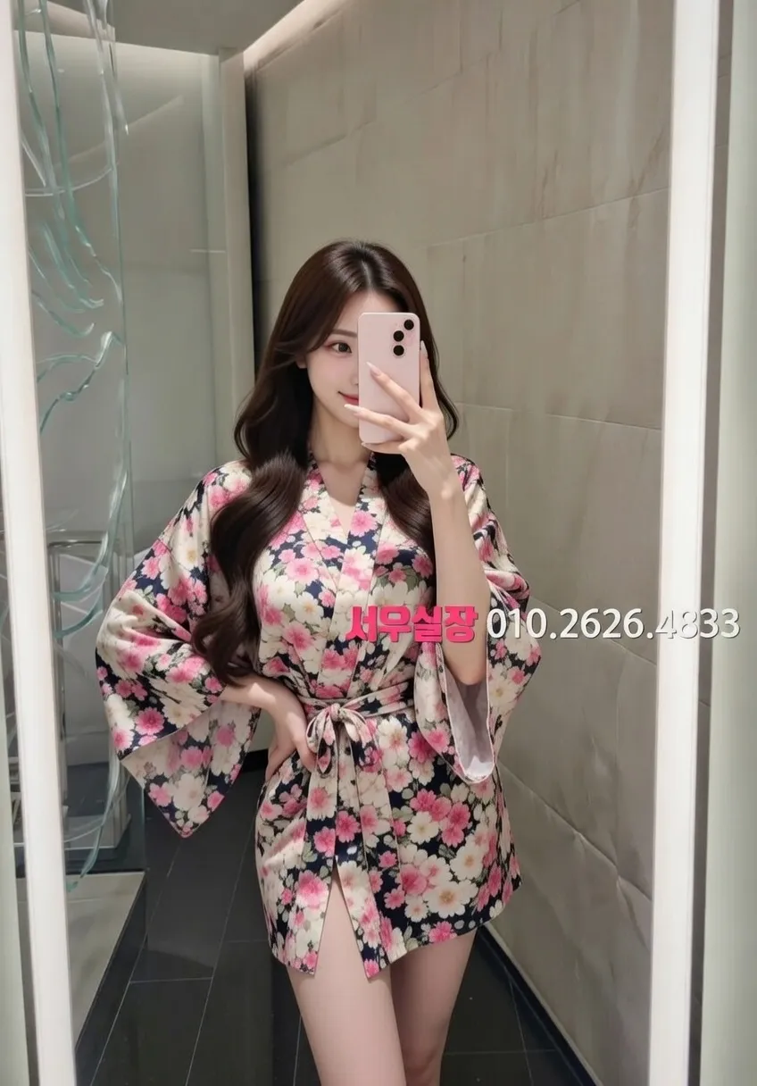 한남동 셔츠룸 프리미엄 라인업 25번 프로필