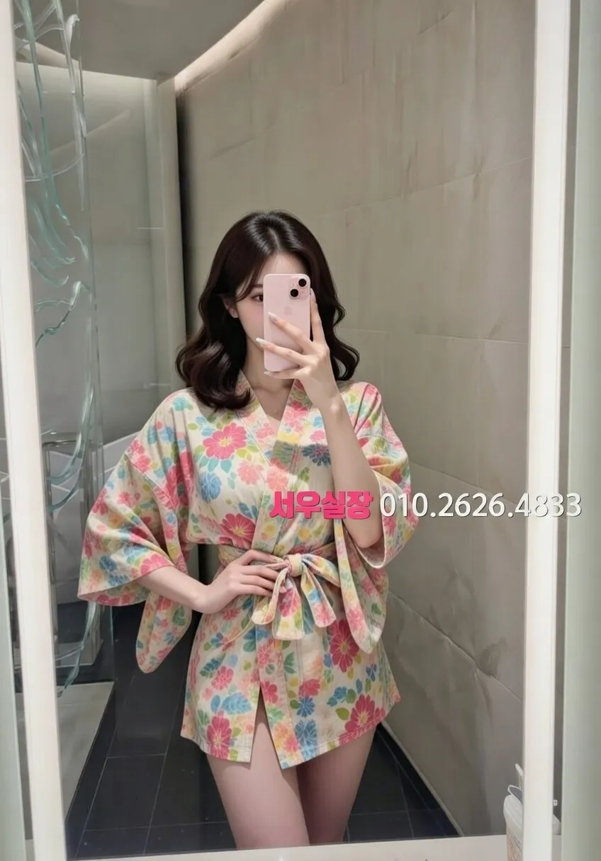 한남동 가라오케 추천 및 검증된 최상급 프리미엄 업소 스크린샷