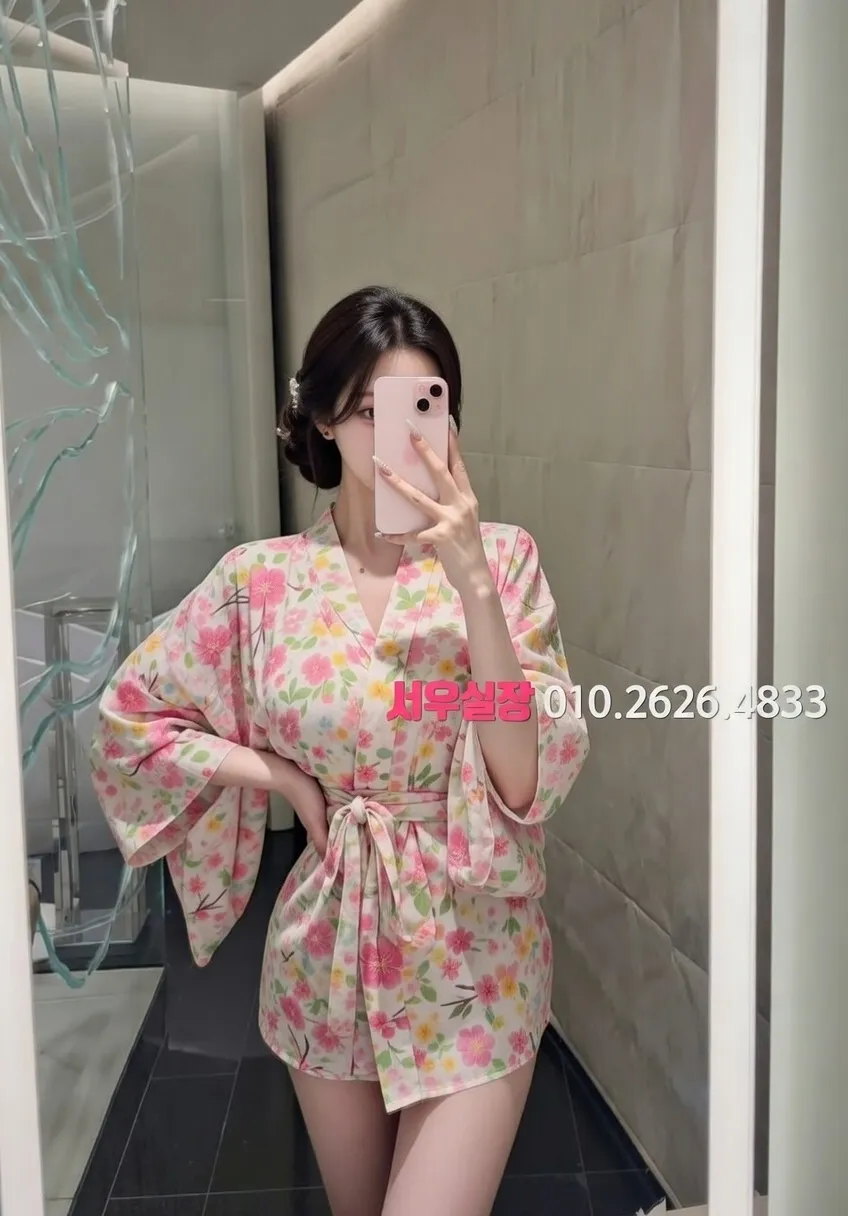 한남동 미러룸 프리미엄 라인업 24번 프로필