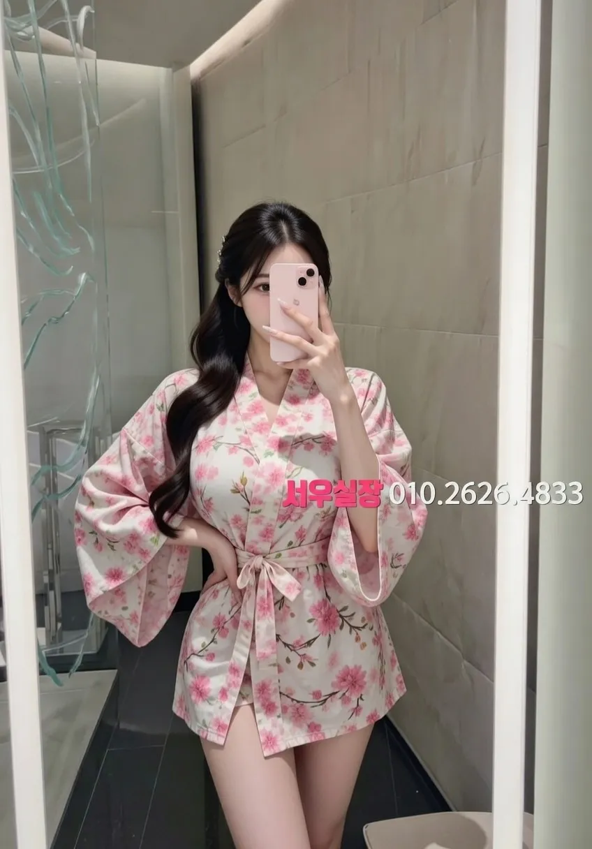 한남동 셔츠룸 추천 및 검증된 최상급 프리미엄 업소 스크린샷