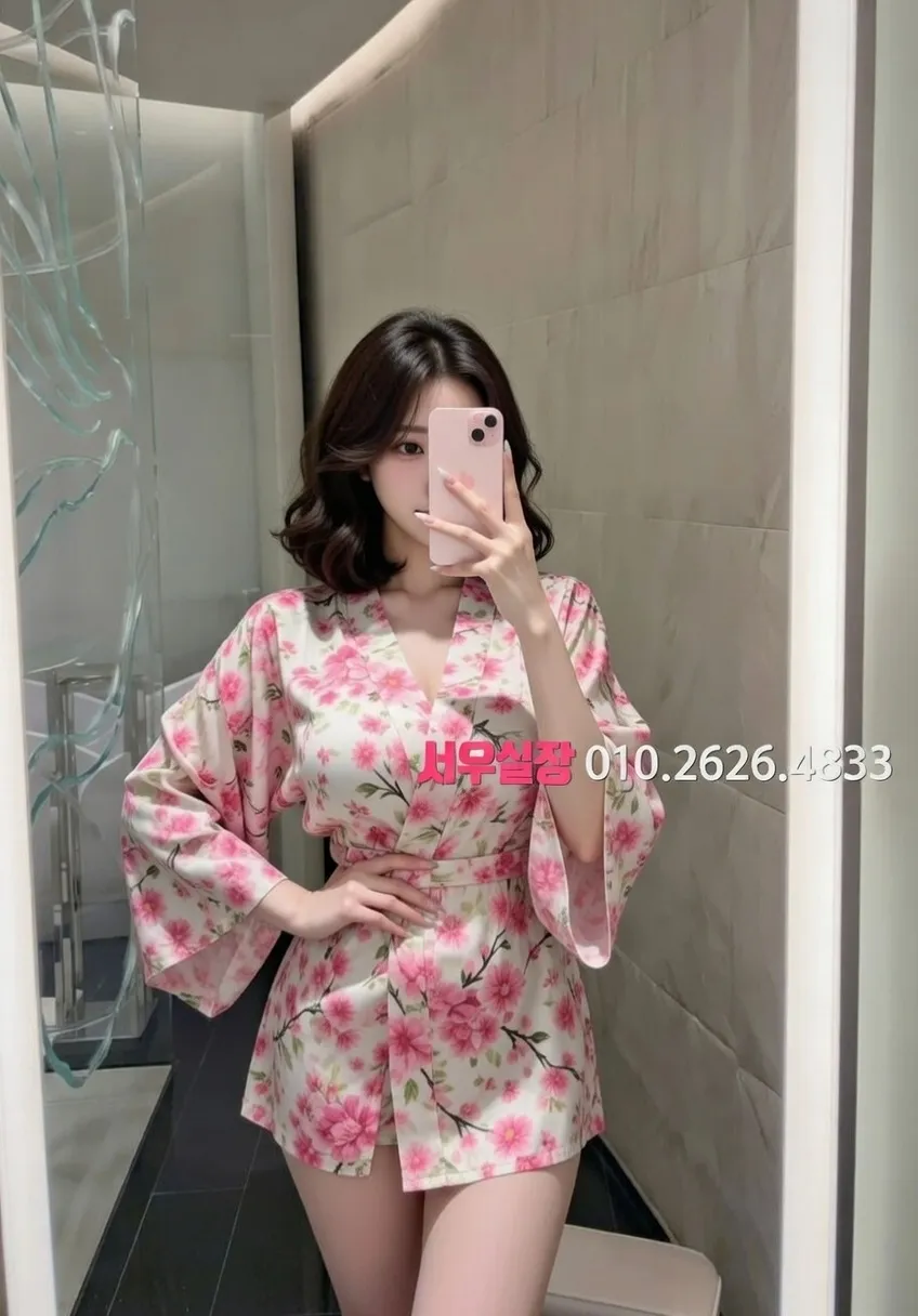 한남동 셔츠룸 추천 및 검증된 최상급 프리미엄 업소 스크린샷