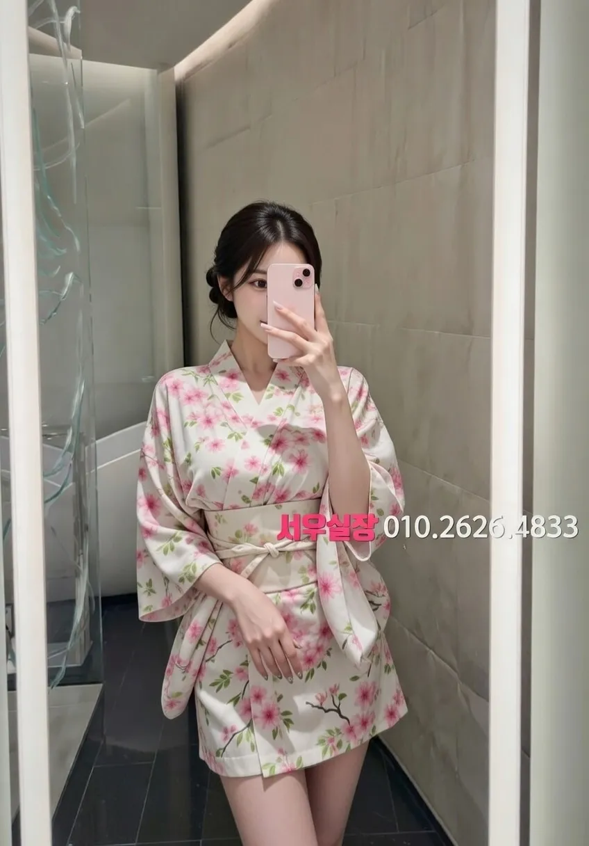 한남동 쩜오 프리미엄 라인업 20번 프로필