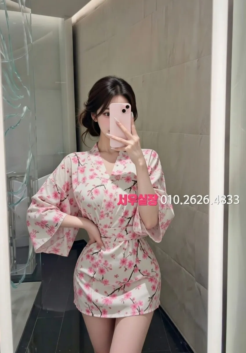 한남동 쩜오 추천 및 검증된 최상급 프리미엄 업소 스크린샷