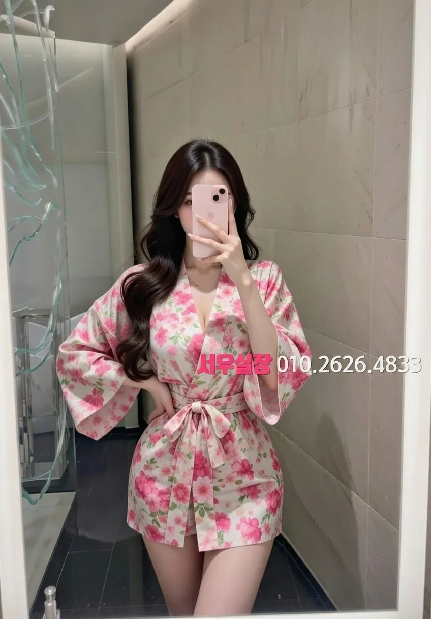 한남동 쓰리노 추천 및 검증된 최상급 프리미엄 업소 스크린샷