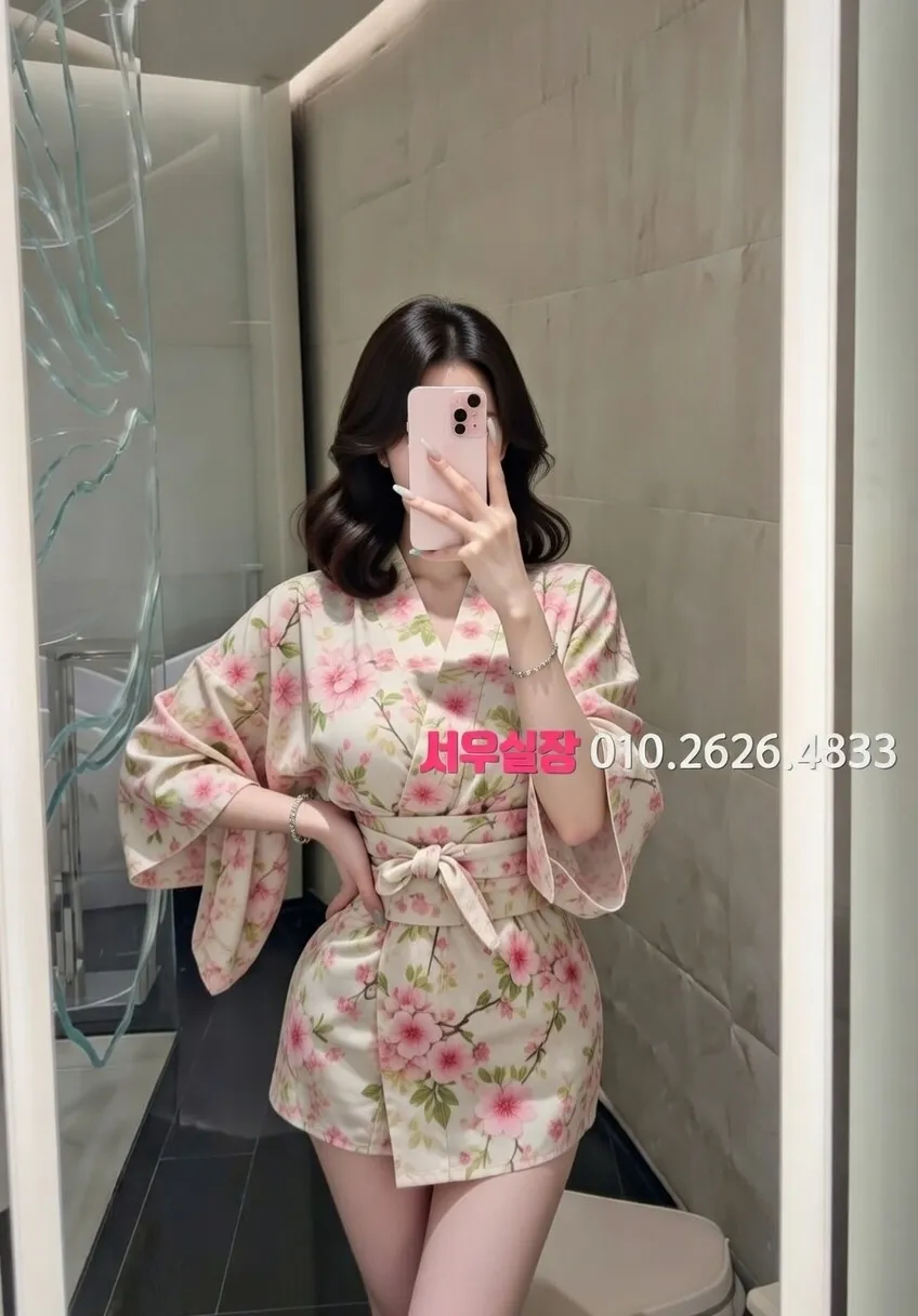 한남동 노래빵 프리미엄 라인업 22번 프로필