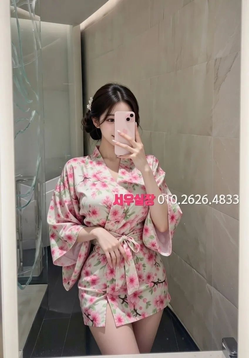 한남동 퍼블릭 프리미엄 라인업 23번 프로필