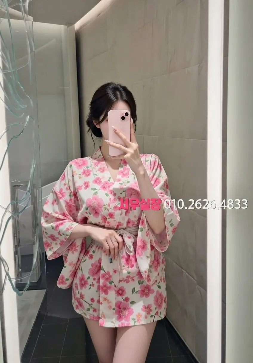 한남동 미러룸 프리미엄 라인업 17번 프로필