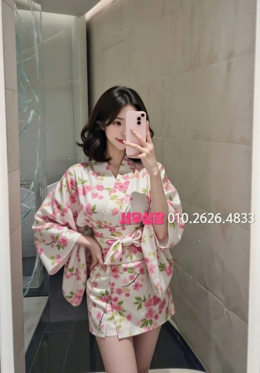 한남동 레깅스룸 프리미엄 라인업 26번 프로필