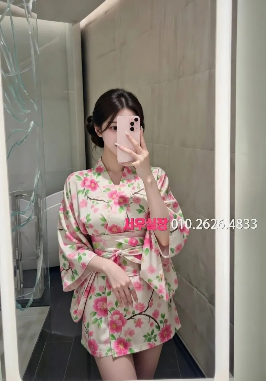 한남동 호빠 프리미엄 라인업 18번 프로필