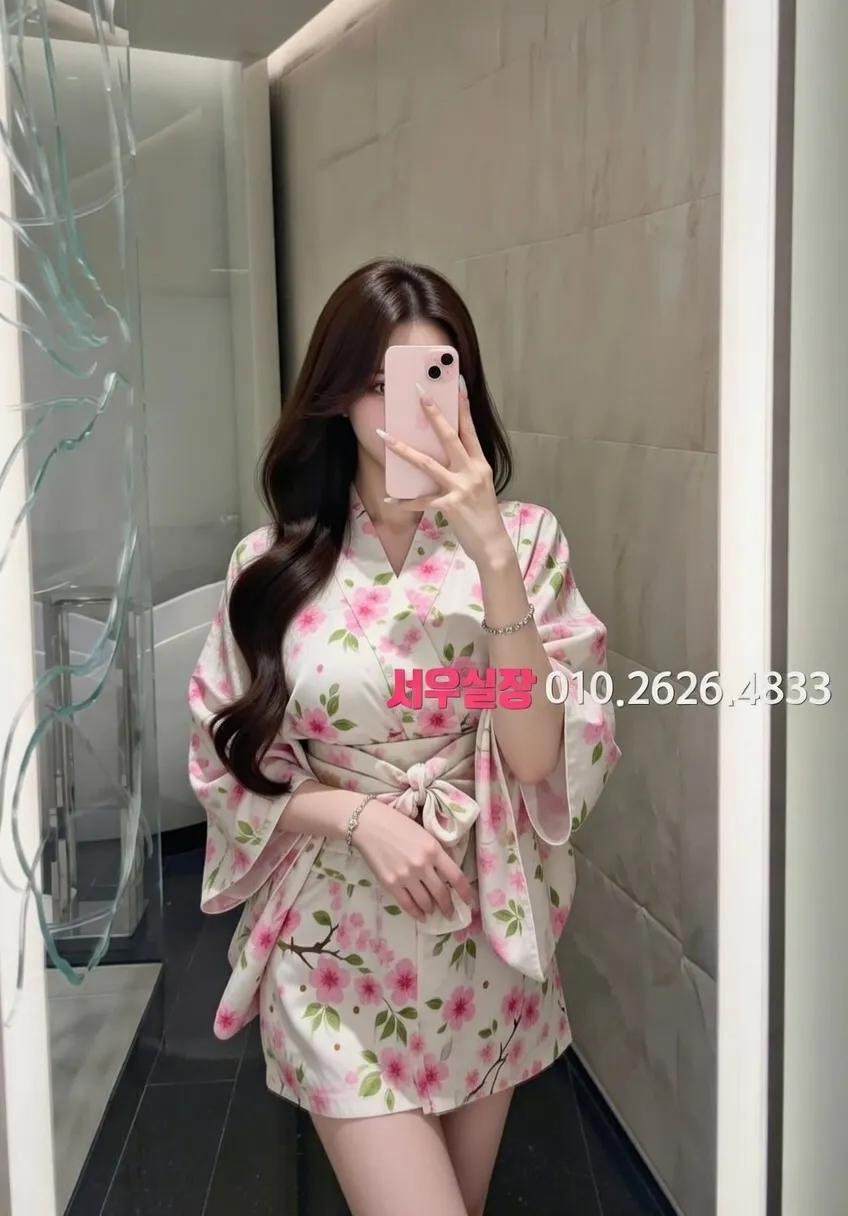 한남동 쩜오 추천 및 검증된 최상급 프리미엄 업소 스크린샷