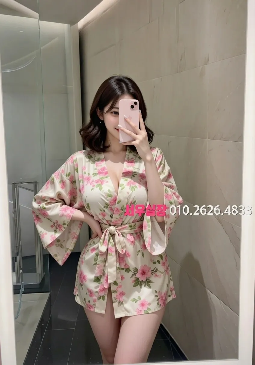 한남동 셔츠룸 프리미엄 라인업 23번 프로필