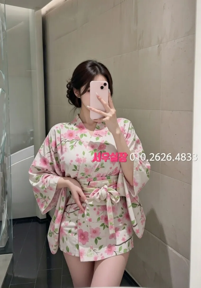 한남동 텐프로 프리미엄 라인업 40번 프로필