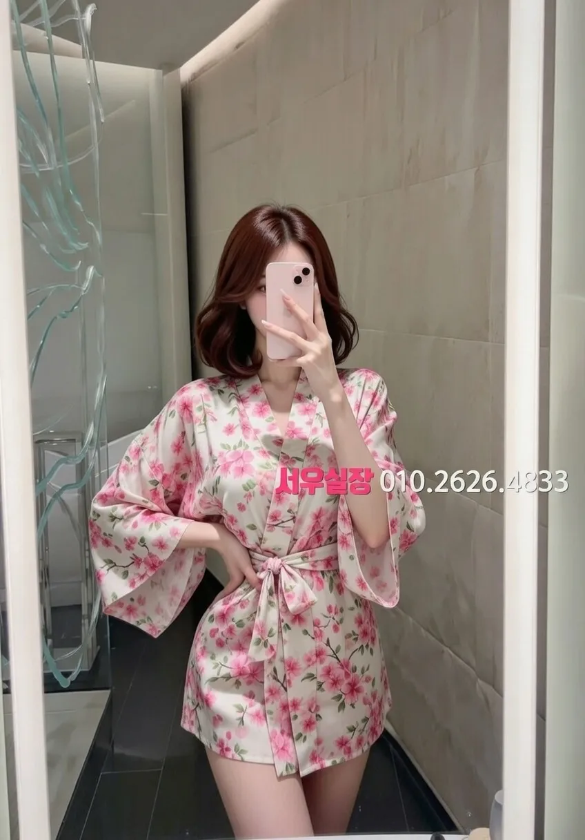 한남동 가라오케 프리미엄 라인업 4번 프로필