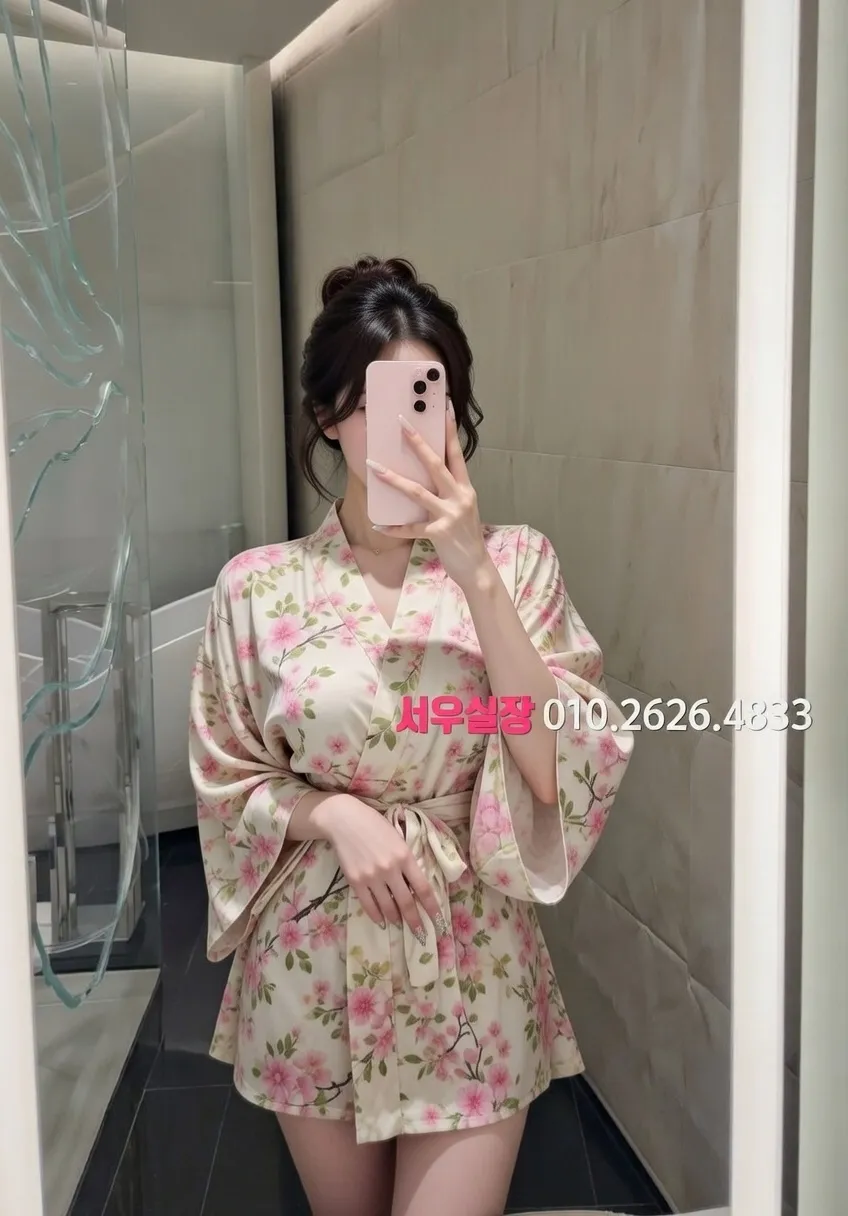 한남동 기모노룸 프리미엄 라인업 9번 프로필