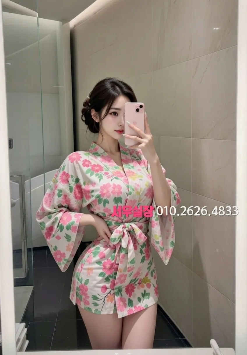 한남동 하이퍼블릭 프리미엄 라인업 29번 프로필