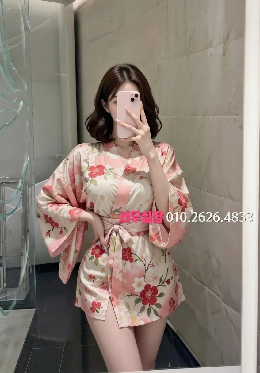 한남동 다국적노래클럽 프리미엄 라인업 14번 프로필