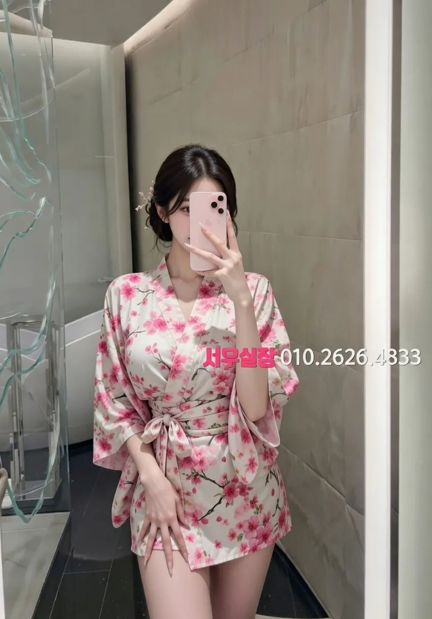 한남동 하이퍼블릭 프리미엄 라인업 31번 프로필