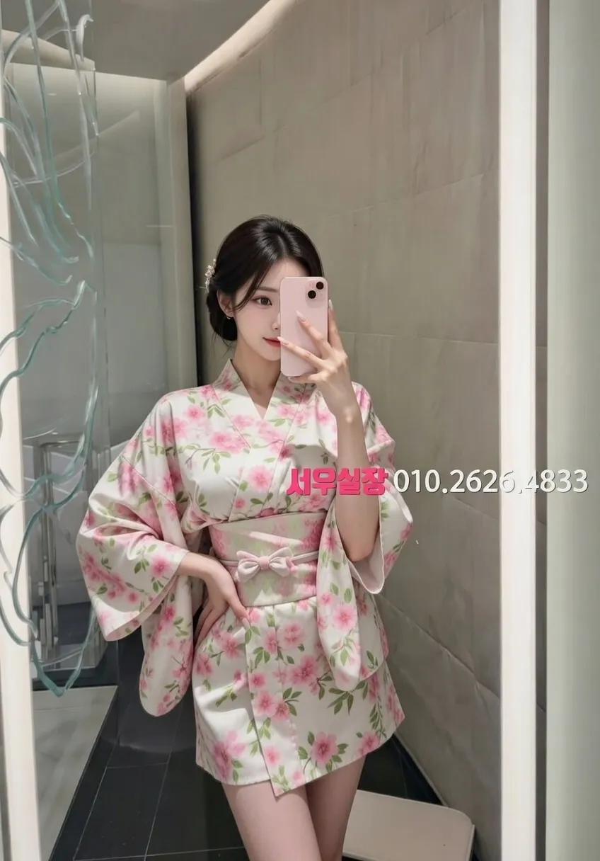 한남동 퍼블릭 추천 및 검증된 최상급 프리미엄 업소 스크린샷