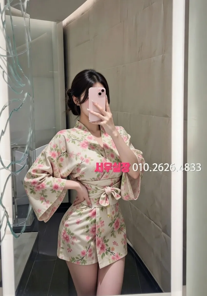 한남동 다국적노래클럽 프리미엄 라인업 21번 프로필