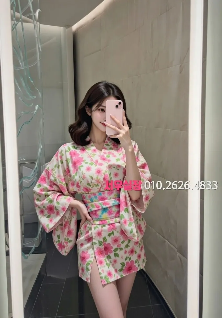 한남동 보도노래방 프리미엄 라인업 37번 프로필