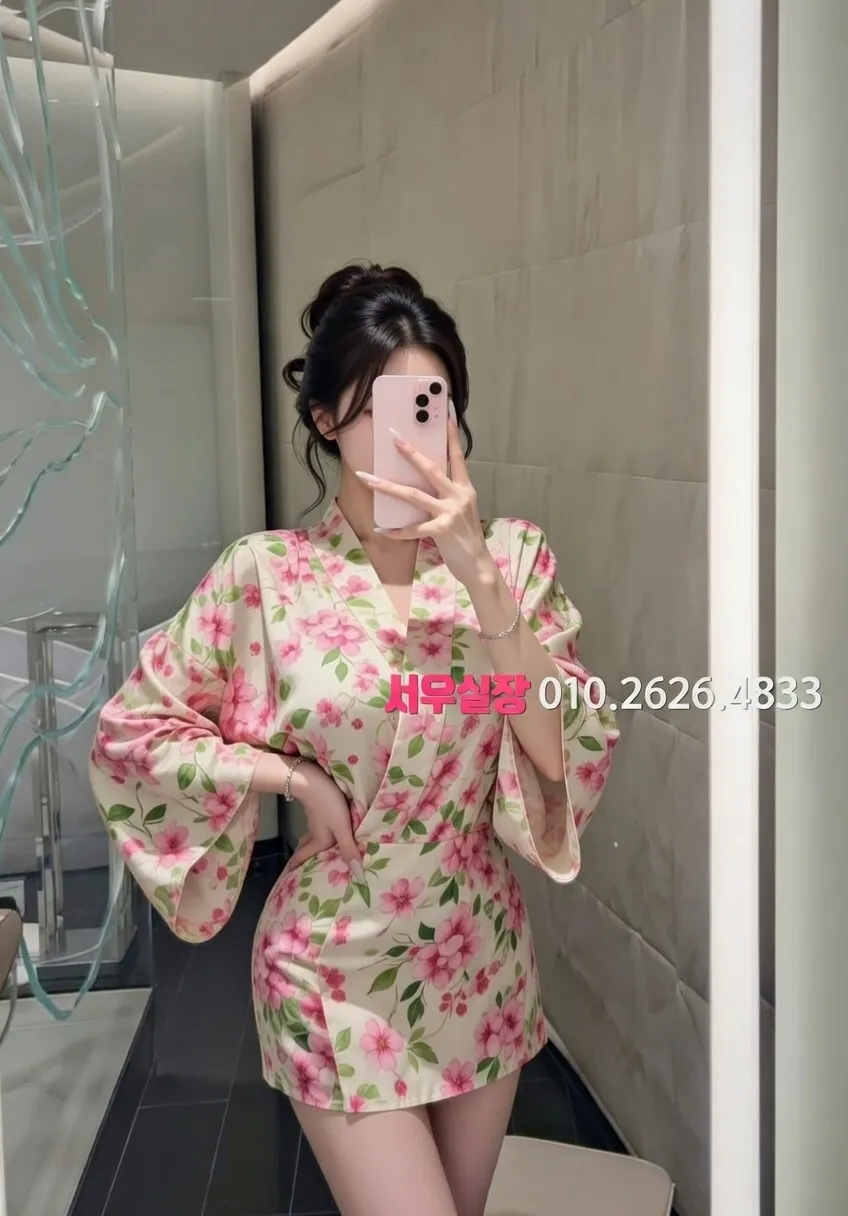 한남동 셔츠룸 추천 및 검증된 최상급 프리미엄 업소 스크린샷